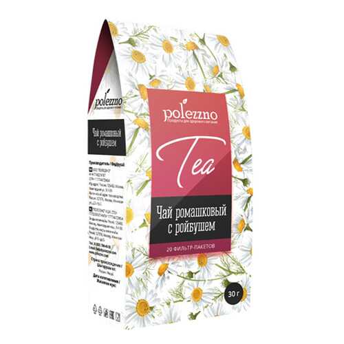 Ромашковый чай с ройбушем Polezzno 30 г в ВкусВилл
