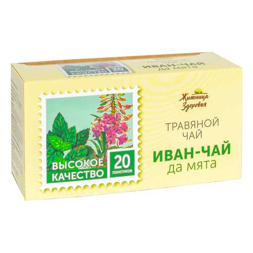 Травяной чай Житница здоровья иван чай да мята фильтр пакеты 20*1.5 г в ВкусВилл