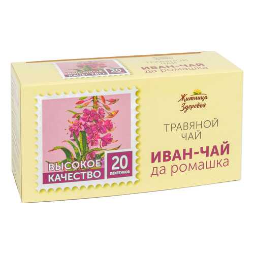 Травяной чай Житница здоровья иван чай да ромашка фильтр пакеты 20*1.5 г в ВкусВилл