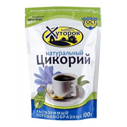 Цикорий Бабушкин хуторок 100 г в ВкусВилл
