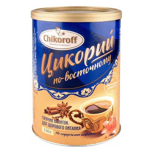 Цикорий Chikoroff по-восточному 150 г в ВкусВилл