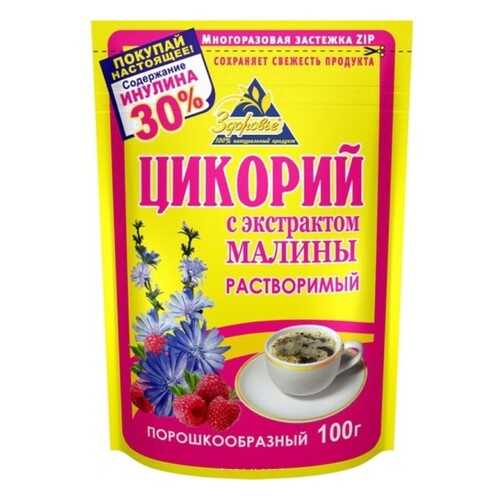 Цикорий Здоровье малина 100 г в ВкусВилл