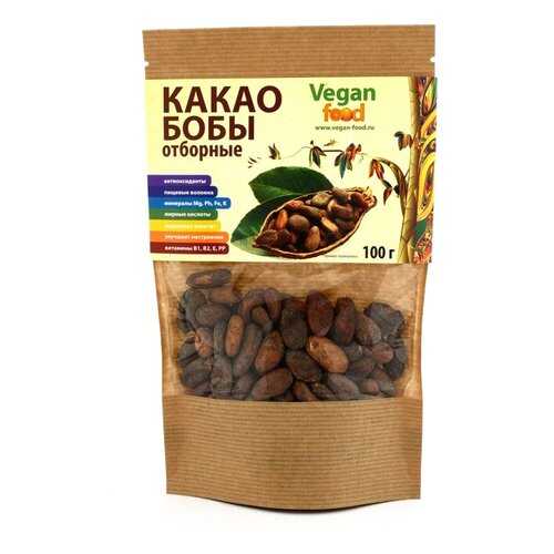 Какао бобы сырые Vegan Food отборные 100 г в ВкусВилл