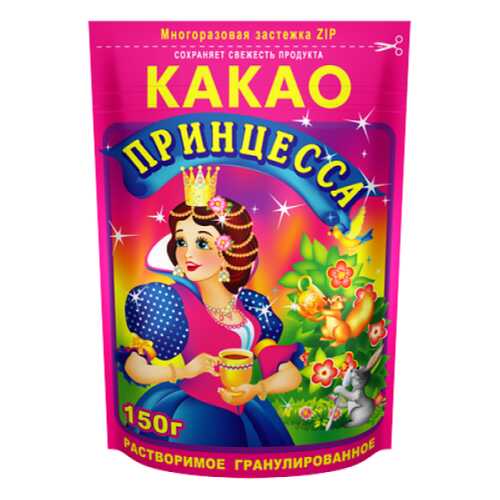 Какао-напиток Принцесса быстрорастворимый 150 г в ВкусВилл