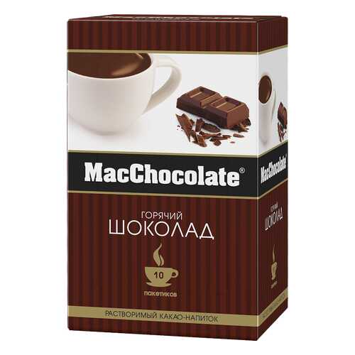 Какао-напиток растворимый т.з. MacChocolate, картонная упаковка 20г*10*10 блок в ВкусВилл