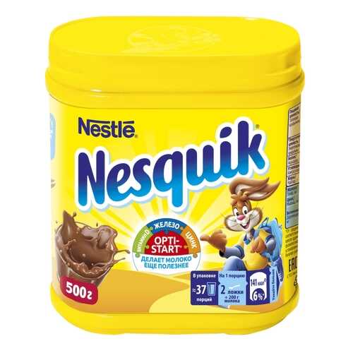 Какао Nesquik nestle в банке 500 г в ВкусВилл