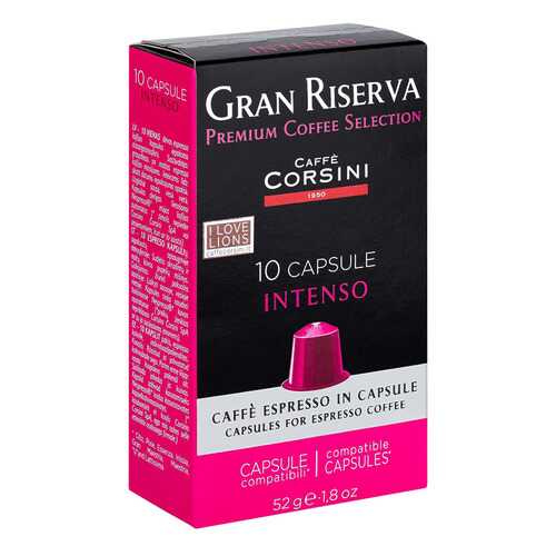 Капсулы Caffe Corsini gran riserva intenso 10 капсул в ВкусВилл