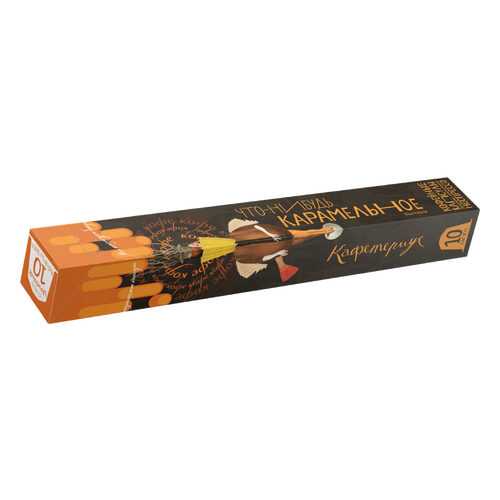 Капсулы Кафетериус что-нибудь карамельное для кофемашин Nespresso 10 капсул в ВкусВилл