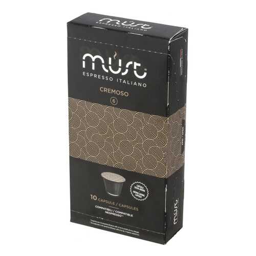 Капсулы Must n cremoso для кофемашин Nespresso 10 капсул в ВкусВилл