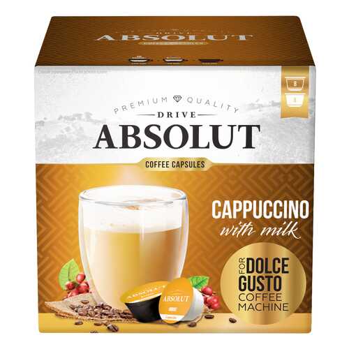 Кофе Absolut Drive Drive Сappuccino в капсулах для кофемашины Dolce Gusto 16 капсул в ВкусВилл