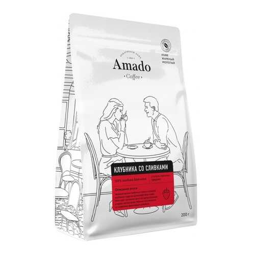 Кофе Amado Клубника со сливками, ароматизированный молотый, 200 гр в ВкусВилл