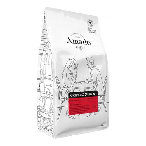 Кофе Amado Клубника со сливками, ароматизированный в зернах, 500 гр в ВкусВилл