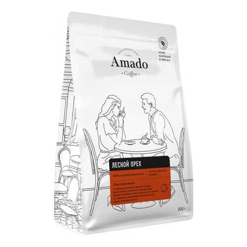 Кофе Amado Лесной орех, ароматизированный в зернах, 200 гр в ВкусВилл