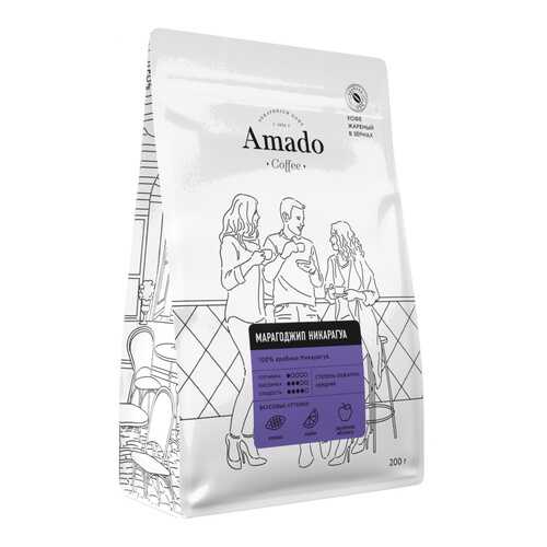 Кофе Amado Марагоджип Никарагуа, в зернах, 200 гр в ВкусВилл
