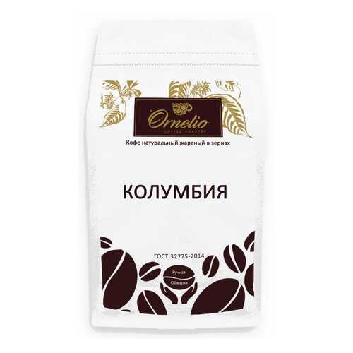 Кофе арабика Ornelio натуральный жареный в зернах Колумбия 500 г в ВкусВилл
