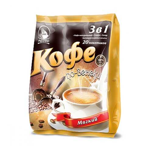 Кофе Avatico по-венски мягкий растворимый 3в1 20 сашетов в ВкусВилл