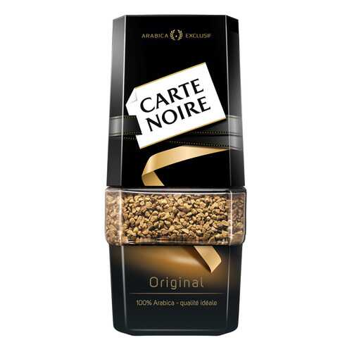 Кофе Carte Noire original растворимый сублимированный 95 г в ВкусВилл