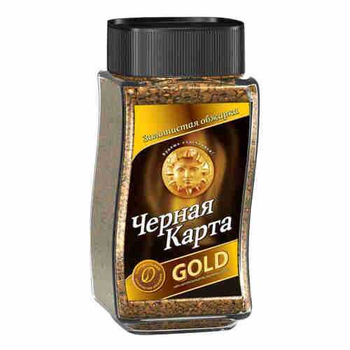 Кофе Черная Карта gold арабика растворимый 190 г в ВкусВилл