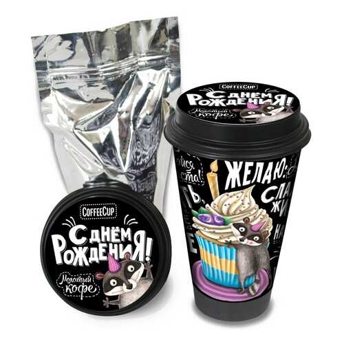 Кофе Chokocat CoffeeCup С днём рождения!, молотый, 100 гр в ВкусВилл