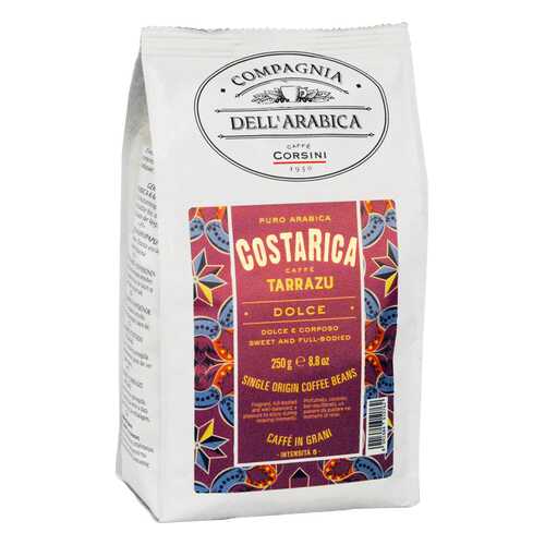 Кофе Compagnia Dell'Arabica Arabica Costa Rica в зёрнах 250 г в ВкусВилл