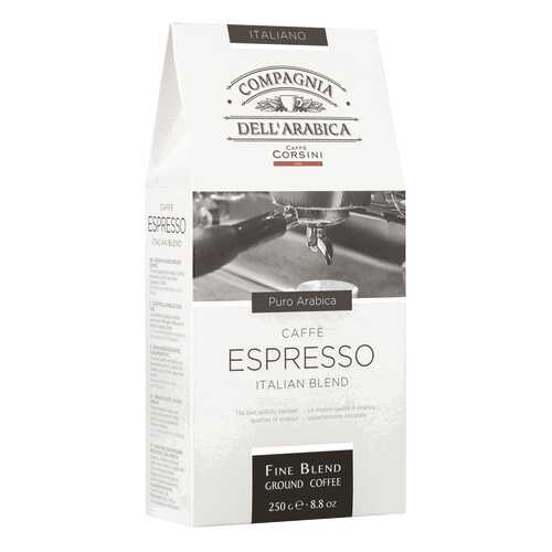 Кофе Compagnia Dell'Arabica Espresso молотый 250 г в ВкусВилл