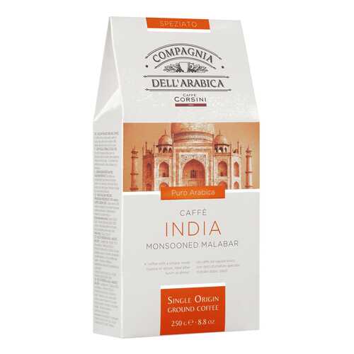 Кофе Compagnia Dell'Arabica India Monsooned Malabar молотый 250 г в ВкусВилл