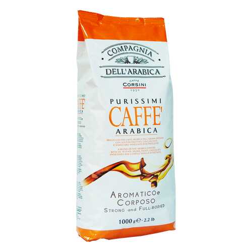 Кофе Compagnia Dell'Arabica Kenya AA Washed в зёрнах 1000 г в ВкусВилл