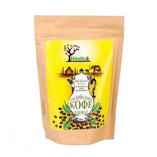 Кофе Hindica Breakfast Blend в зернах 200 г в ВкусВилл