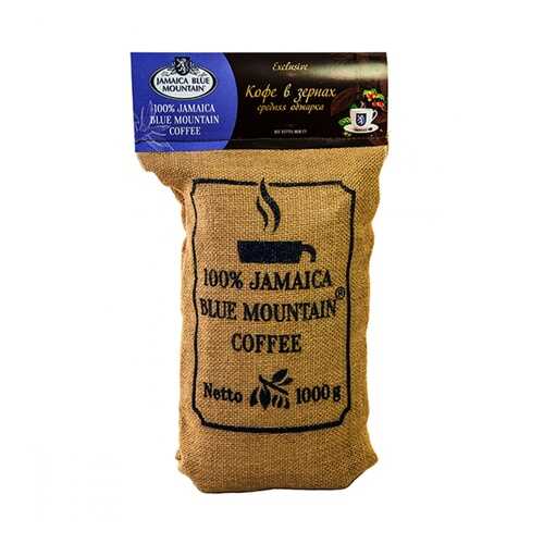 Кофе Jamaica Blue Mountain в зернах 1000 г в ВкусВилл