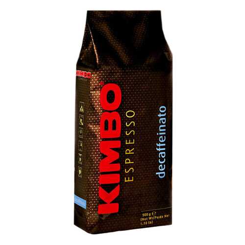 Кофе Kimbo эспрессо натуральный жареный в зернах без кофеина 500 г в ВкусВилл