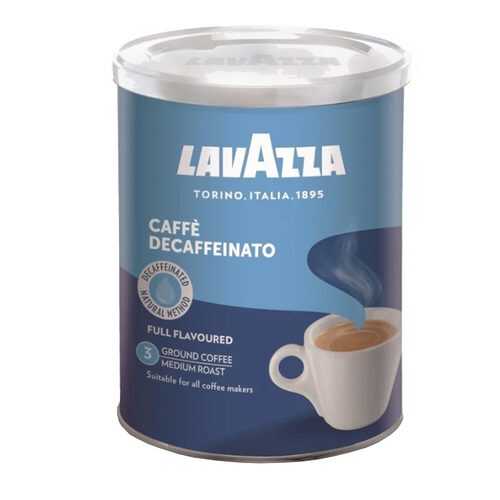 Кофе Lavazza Caffe Decaffeinato молотый 250 г в ВкусВилл
