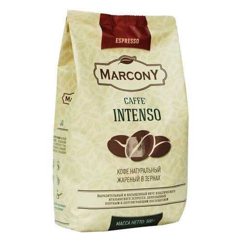Кофе Marcony Espresso Intenso 500г м/уп. в зернах в ВкусВилл