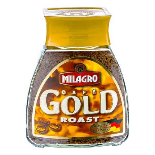 Кофе Milagro Gold Roast, растворимый, 200 гр в ВкусВилл