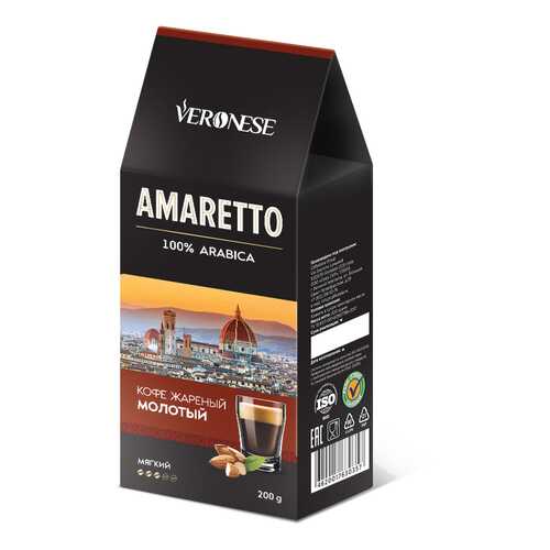 Кофе молотый ароматизированный Veronese Amaretto 200 г в ВкусВилл
