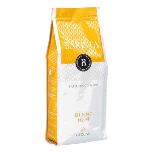 Кофе молотый Barista blend №4 250 г в ВкусВилл