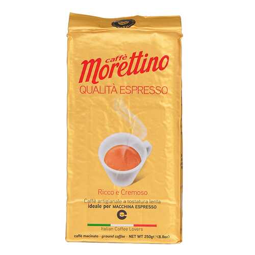 Кофе молотый Caffe Morettino Qualita Espresso Caffe Morettino 250 г в ВкусВилл