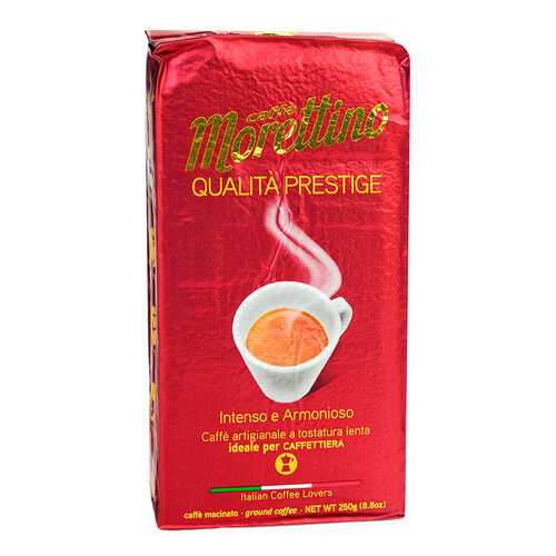 Кофе молотый Caffe Morettino Qualita Prestige 250 г в ВкусВилл