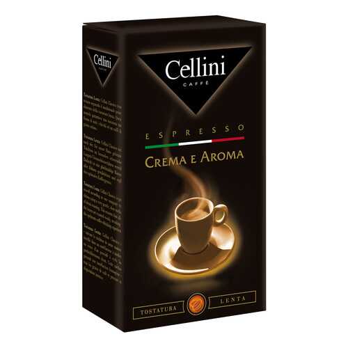 Кофе молотый Cellini crema e aroma 250 г в ВкусВилл