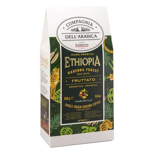 Кофе молотый Compagnia Dell'Arabica Ethiopia Harenna Forest Wild 250г в ВкусВилл