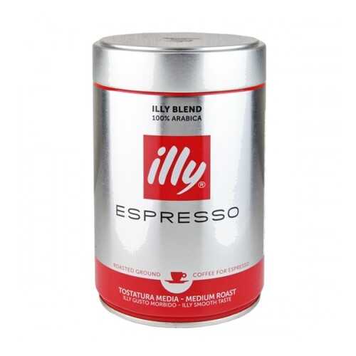 Кофе молотый ILLY средняя обжарка 250 г в ВкусВилл