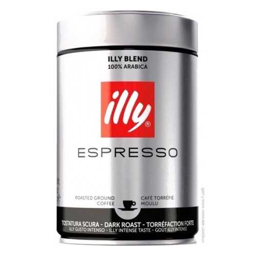 Кофе молотый ILLY темная обжарка 250 г в ВкусВилл
