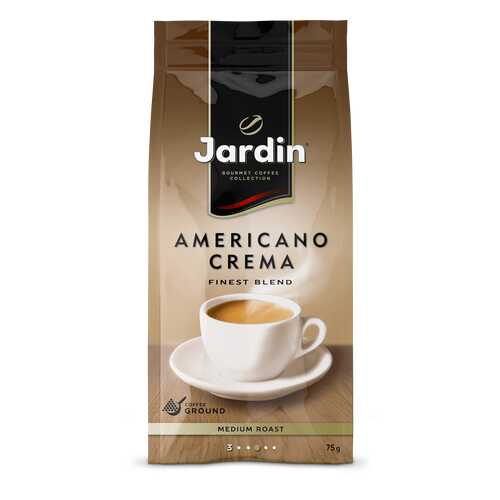 Кофе молотый Jardin Americano Crema 75 г в ВкусВилл