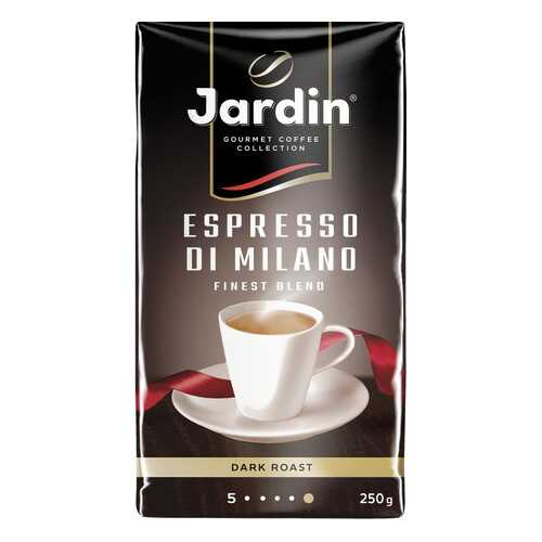 Кофе молотый Jardin Espresso Di Milano 250 г в ВкусВилл