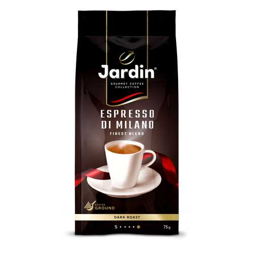 Кофе молотый Jardin Espresso Di Milano 75 г в ВкусВилл