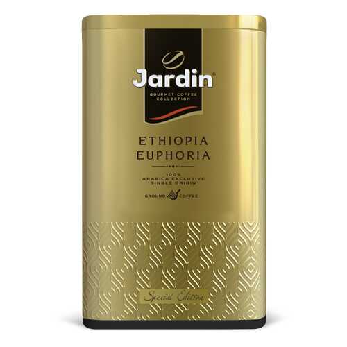 Кофе молотый Jardin Ethiopia Euphoria в жестяной банке в ВкусВилл