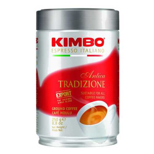 Кофе молотый Kimbo antica tradizione 250 г в ВкусВилл