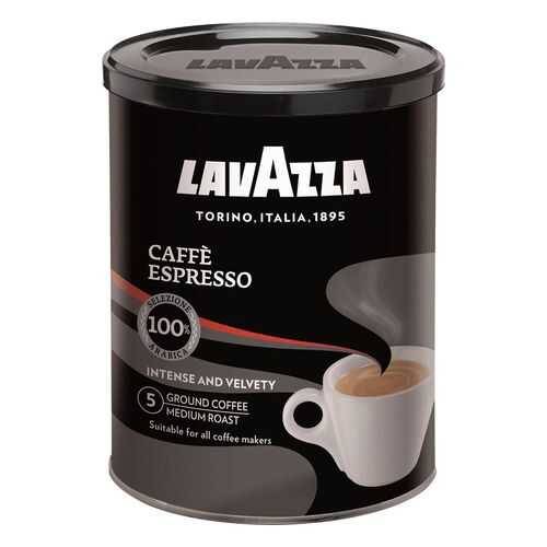 Кофе молотый LavAzza caffe espresso 250 г в ВкусВилл