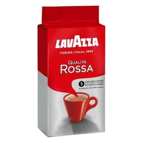 Кофе молотый LavAzza qualita rossa 250 г в ВкусВилл