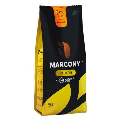 Кофе молотый MARCONY AROMA со вкусом апельсина 200г в ВкусВилл