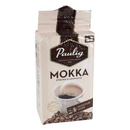 Кофе молотый Paulig mokka 450 г в ВкусВилл